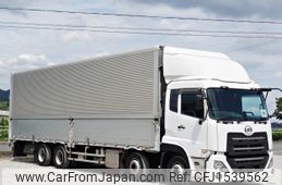 nissan diesel-ud-quon 2018 CFJ1539562