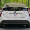 toyota prius 2016 CFJ1695105 image 15