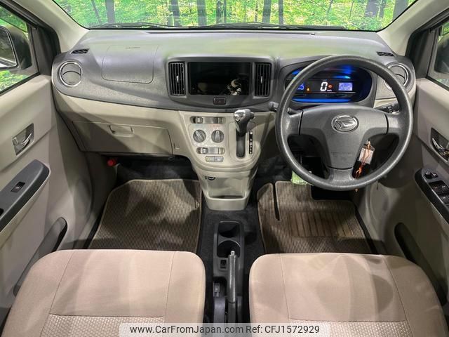 daihatsu mira-e-s 2012 CFJ1572929 image 2