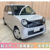 honda n-one 2016 -HONDA--N ONE DBA-JG1--JG1-3201838---HONDA--N ONE DBA-JG1--JG1-3201838- image 1