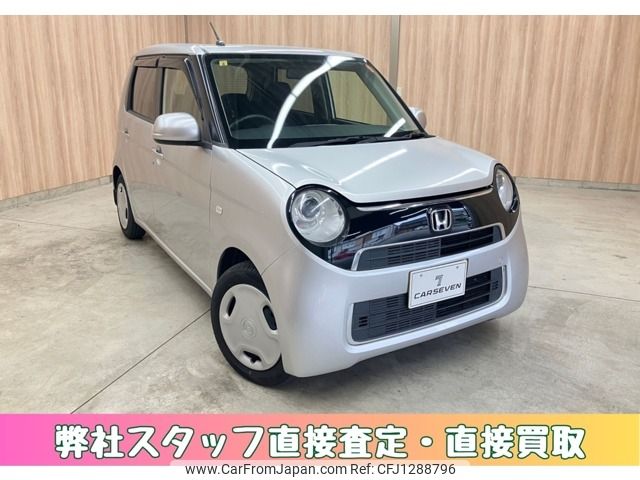 honda n-one 2016 -HONDA--N ONE DBA-JG1--JG1-3201838---HONDA--N ONE DBA-JG1--JG1-3201838- image 1