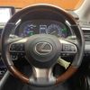 lexus rx 2019 -LEXUS--Lexus RX DAA-GYL26W--GYL26-0002922---LEXUS--Lexus RX DAA-GYL26W--GYL26-0002922- image 12