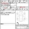 daihatsu tanto 2021 quick_quick_6BA-LA650S_LA650S-0157365 image 19