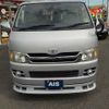 toyota hiace-van 2008 -TOYOTA--Hiace Van CBF-TRH200V--TRH200-0083987---TOYOTA--Hiace Van CBF-TRH200V--TRH200-0083987- image 4