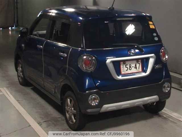 daihatsu cast 2015 -DAIHATSU--Cast LA250S-0006548---DAIHATSU--Cast LA250S-0006548- image 2