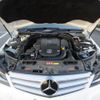 mercedes-benz c-class-station-wagon 2014 -MERCEDES-BENZ--Benz C Class Wagon 204249--2G246218---MERCEDES-BENZ--Benz C Class Wagon 204249--2G246218- image 19