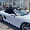 porsche boxster 2016 quick_quick_ABA-981DBX_WP0ZZZ98ZGS151187 image 8