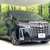 toyota alphard 2022 -TOYOTA--Alphard 3BA-AGH30W--AGH30-0447644---TOYOTA--Alphard 3BA-AGH30W--AGH30-0447644- image 18