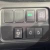 nissan serena 2018 -NISSAN--Serena DAA-GFC27--GFC27-094122---NISSAN--Serena DAA-GFC27--GFC27-094122- image 6