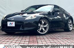 nissan fairlady-z 2010 -NISSAN--Fairlady Z CBA-Z34--Z34-200970---NISSAN--Fairlady Z CBA-Z34--Z34-200970-