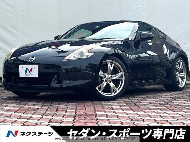 nissan fairlady-z 2010 -NISSAN--Fairlady Z CBA-Z34--Z34-200970---NISSAN--Fairlady Z CBA-Z34--Z34-200970- image 1