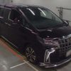 toyota alphard 2019 -TOYOTA 【品川 333て9988】--Alphard AGH30W-0296425---TOYOTA 【品川 333て9988】--Alphard AGH30W-0296425- image 6