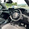 peugeot 2008 2020 CFJ1857981 image 15