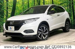 honda vezel 2019 quick_quick_RU3_RU3-1339134