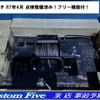 mitsubishi-fuso fighter 2008 GOO_NET_EXCHANGE_0506918A30250503W001 image 6