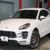 porsche macan 2018 -PORSCHE--Porsche Macan DBA-95BCTL--WP1ZZZ95ZJLB81625---PORSCHE--Porsche Macan DBA-95BCTL--WP1ZZZ95ZJLB81625- image 21