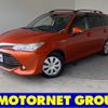 toyota corolla-fielder 2015 -TOYOTA--Corolla Fielder DAA-NKE165G--NKE165-8011173---TOYOTA--Corolla Fielder DAA-NKE165G--NKE165-8011173- image 1