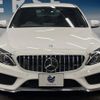 mercedes-benz c-class 2016 -MERCEDES-BENZ--Benz C Class RBA-205042--WDD2050422R118158---MERCEDES-BENZ--Benz C Class RBA-205042--WDD2050422R118158- image 16