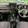 suzuki jimny-sierra 2022 -SUZUKI--Jimny Sierra 3BA-JB74W--JB74W-177877---SUZUKI--Jimny Sierra 3BA-JB74W--JB74W-177877- image 2