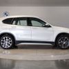 bmw x1 2020 -BMW--BMW X1 3DA-AD20--WBA32AD0605R88425---BMW--BMW X1 3DA-AD20--WBA32AD0605R88425- image 8