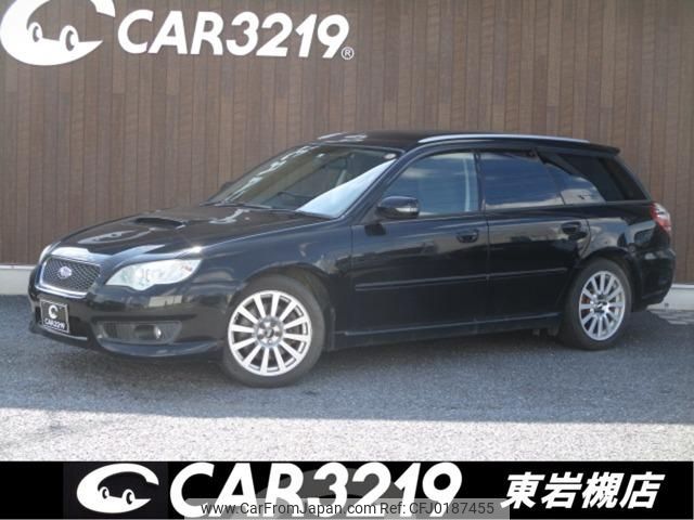 subaru legacy-touring-wagon 2008 -SUBARU--Legacy Wagon BP5--162621---SUBARU--Legacy Wagon BP5--162621- image 1