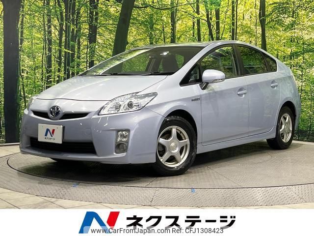 toyota prius 2009 quick_quick_ZVW30_ZVW30-5023195 image 1