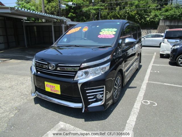 toyota voxy 2016 -TOYOTA--Voxy DBA-ZRR80W--ZRR80-0222319---TOYOTA--Voxy DBA-ZRR80W--ZRR80-0222319- image 1
