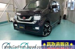 honda n-wgn 2020 -HONDA 【愛媛 581ﾈ4544】--N WGN 6BA-JH3--JH3-2003445---HONDA 【愛媛 581ﾈ4544】--N WGN 6BA-JH3--JH3-2003445-