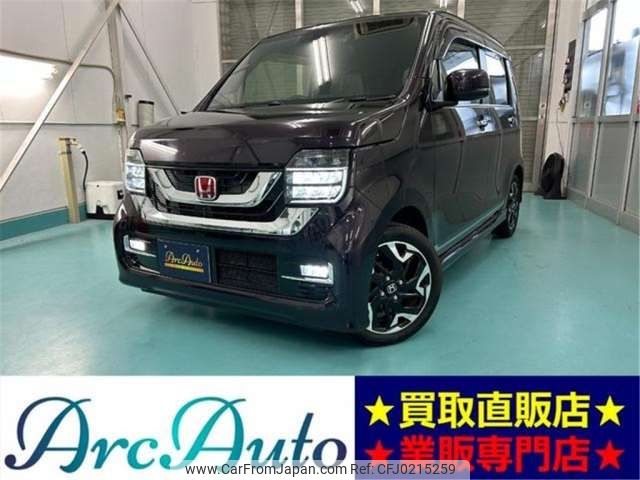 honda n-wgn 2020 -HONDA 【愛媛 581ﾈ4544】--N WGN 6BA-JH3--JH3-2003445---HONDA 【愛媛 581ﾈ4544】--N WGN 6BA-JH3--JH3-2003445- image 1