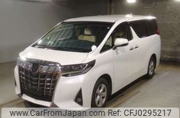 toyota alphard 2023 -TOYOTA--Alphard 3BA-AGH30W--AGH30-0462077---TOYOTA--Alphard 3BA-AGH30W--AGH30-0462077-