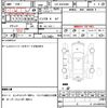 toyota hiace-van 2010 quick_quick_LDF-KDH206V_KDH206-8028323 image 21