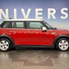 mini mini-others 2015 -BMW--BMW Mini DBA-XS15--WMWXS520202B37500---BMW--BMW Mini DBA-XS15--WMWXS520202B37500- image 16