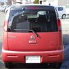 nissan moco 2011 -NISSAN--Moco MG33S--MG33S-138751---NISSAN--Moco MG33S--MG33S-138751- image 37