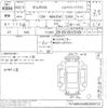 volvo v50 undefined CFJ1806655 image 3