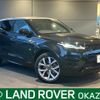 land-rover range-rover-evoque 2021 CFJ1582365 image 1