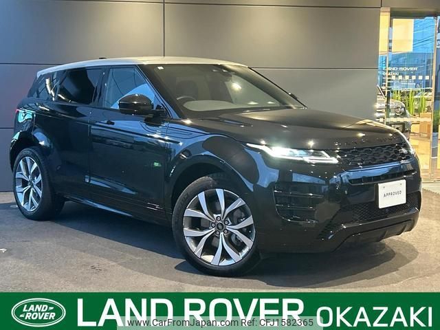 land-rover range-rover-evoque 2021 CFJ1582365 image 1