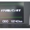 toyota roomy 2019 GOO_JP_700020577030240930001 image 12