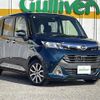 daihatsu thor 2017 -DAIHATSU--Thor DBA-M900S--M900S-0012112---DAIHATSU--Thor DBA-M900S--M900S-0012112- image 1