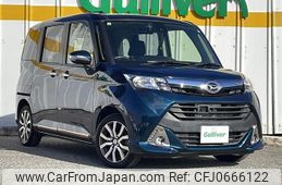 daihatsu thor 2017 -DAIHATSU--Thor DBA-M900S--M900S-0012112---DAIHATSU--Thor DBA-M900S--M900S-0012112-