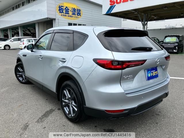 mazda mazda-others 2023 CFJ1445416 image 2