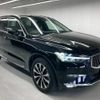 volvo xc60 2022 quick_quick_5AA-UB420TXCM_YV1UZL1M9P1227289 image 7