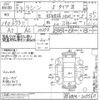 nissan rasheen 1995 CFJ1815716 image 3