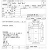 mitsubishi-fuso fighter 2007 CFJ1616341 image 3