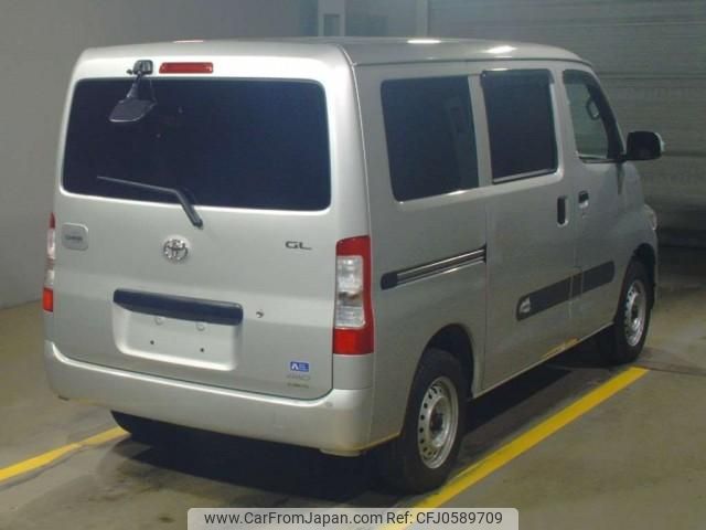 toyota townace-van 2023 quick_quick_5BF-S413M_S413M-0010496 image 2