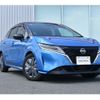 nissan note 2021 CFJ1694856 image 28