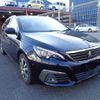 peugeot 308 2019 -PEUGEOT--Peugeot 308 T9WYH01--KS272461---PEUGEOT--Peugeot 308 T9WYH01--KS272461- image 13