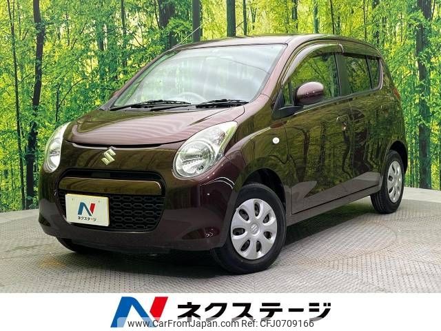 suzuki alto 2011 -SUZUKI--Alto DBA-HA25S--HA25S-772869---SUZUKI--Alto DBA-HA25S--HA25S-772869- image 1