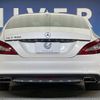 mercedes-benz cls-class 2015 -MERCEDES-BENZ--Benz CLS MBA-218361--WDD2183612A166832---MERCEDES-BENZ--Benz CLS MBA-218361--WDD2183612A166832- image 16