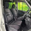nissan serena 2016 CFJ1691194 image 8