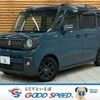 suzuki spacia 2022 CFJ1691394 image 1
